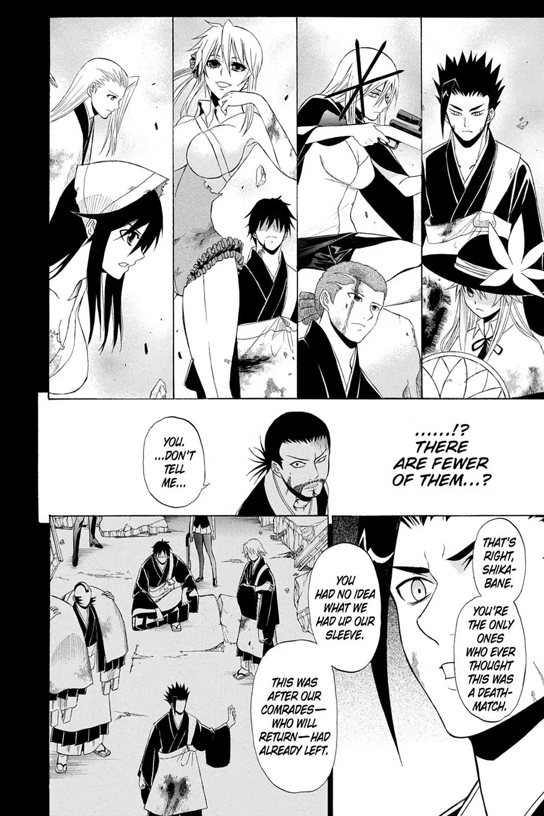 Shikabane Hime Chapter 66 page 16 - Chapter 66: Death 66