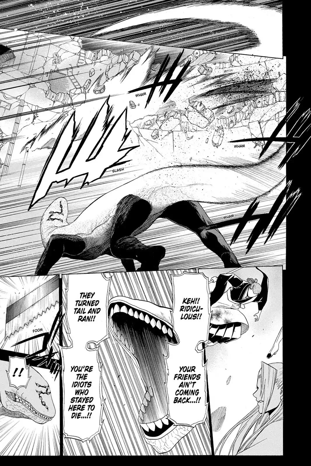Shikabane Hime Chapter 66 page 17 - Chapter 66: Death 66