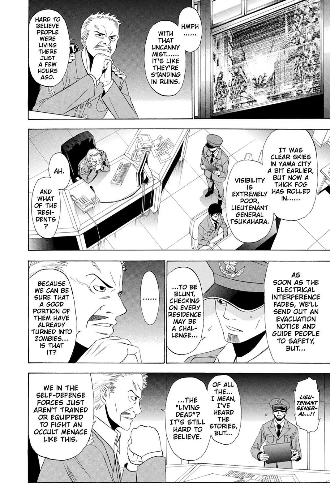 Shikabane Hime Chapter 66 page 2 - Chapter 66: Death 66