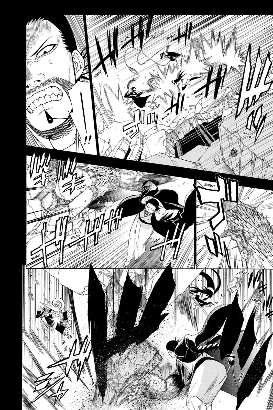 Shikabane Hime Chapter 66 page 20 - Chapter 66: Death 66