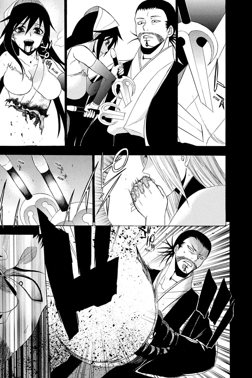 Shikabane Hime Chapter 66 page 21 - Chapter 66: Death 66