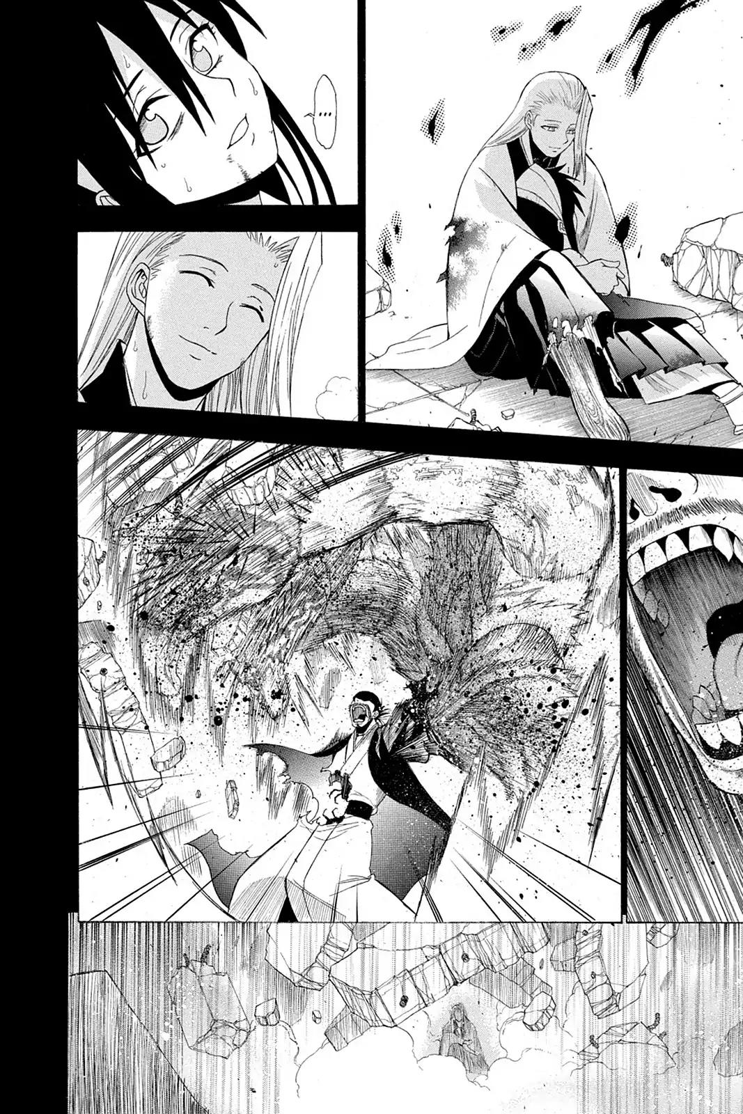 Shikabane Hime Chapter 66 page 22 - Chapter 66: Death 66