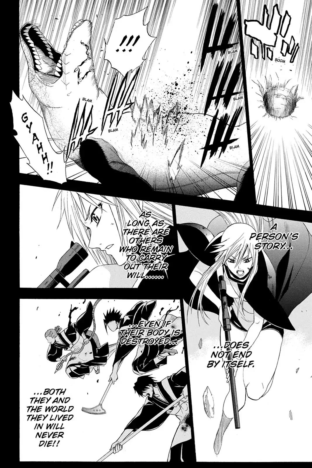 Shikabane Hime Chapter 66 page 24 - Chapter 66: Death 66