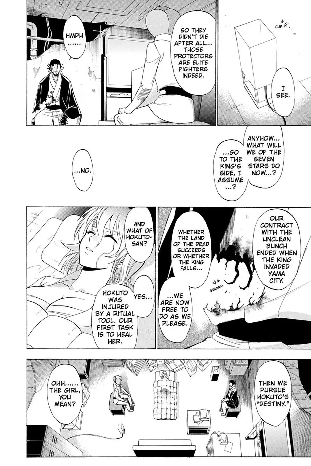 Shikabane Hime Chapter 66 page 26 - Chapter 66: Death 66
