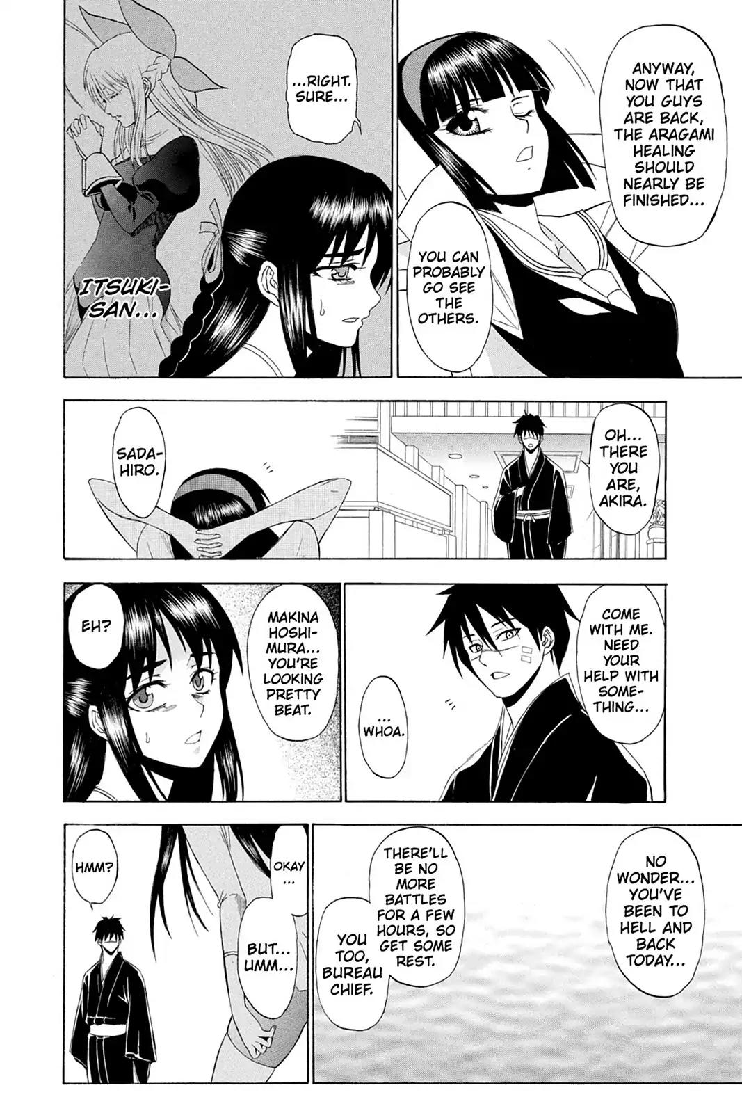 Shikabane Hime Chapter 66 page 28 - Chapter 66: Death 66