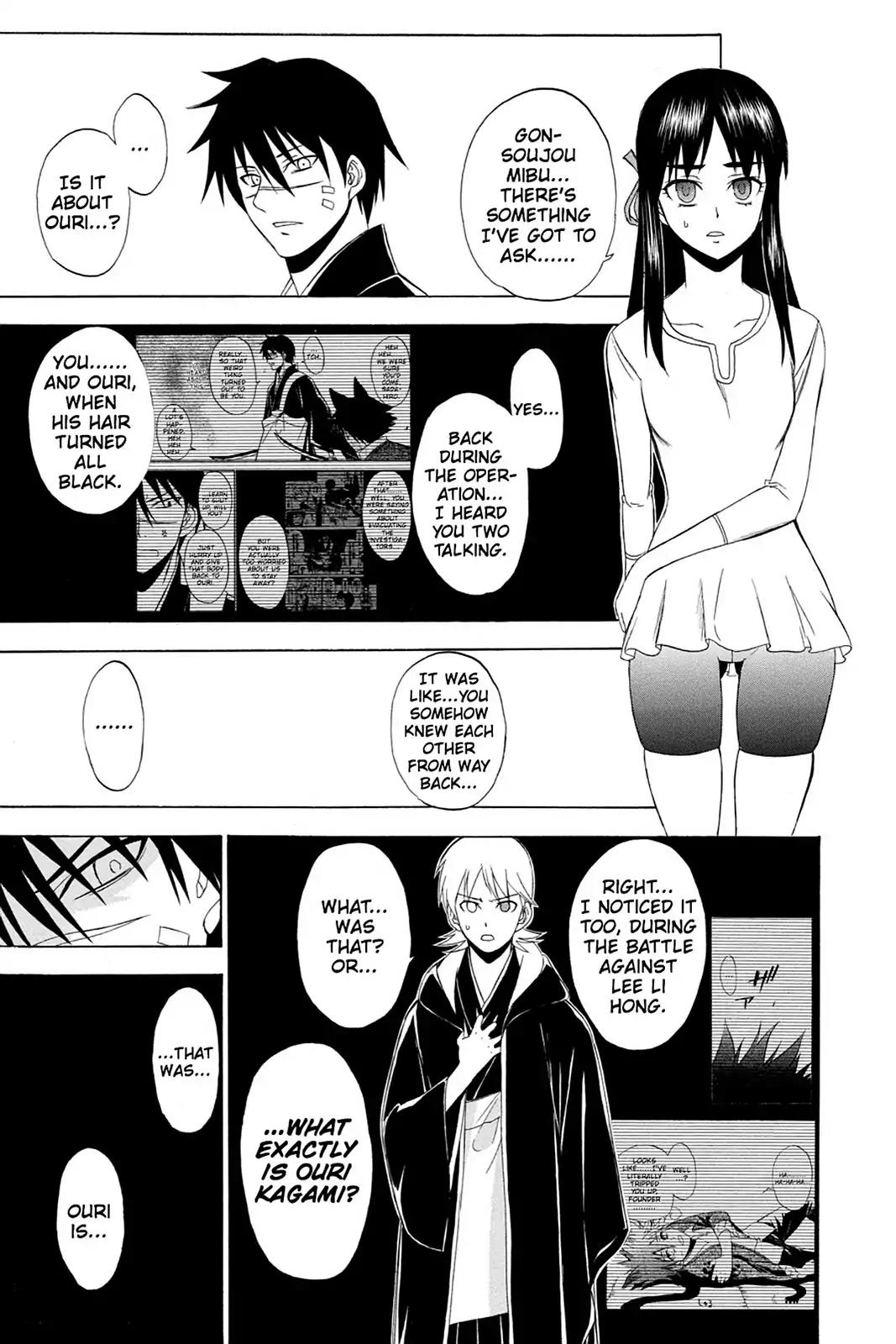 Shikabane Hime Chapter 66 page 29 - Chapter 66: Death 66