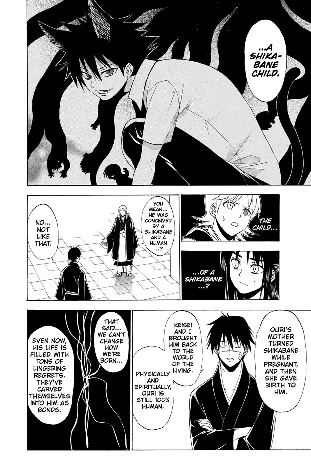 Shikabane Hime Chapter 66 page 30 - Chapter 66: Death 66