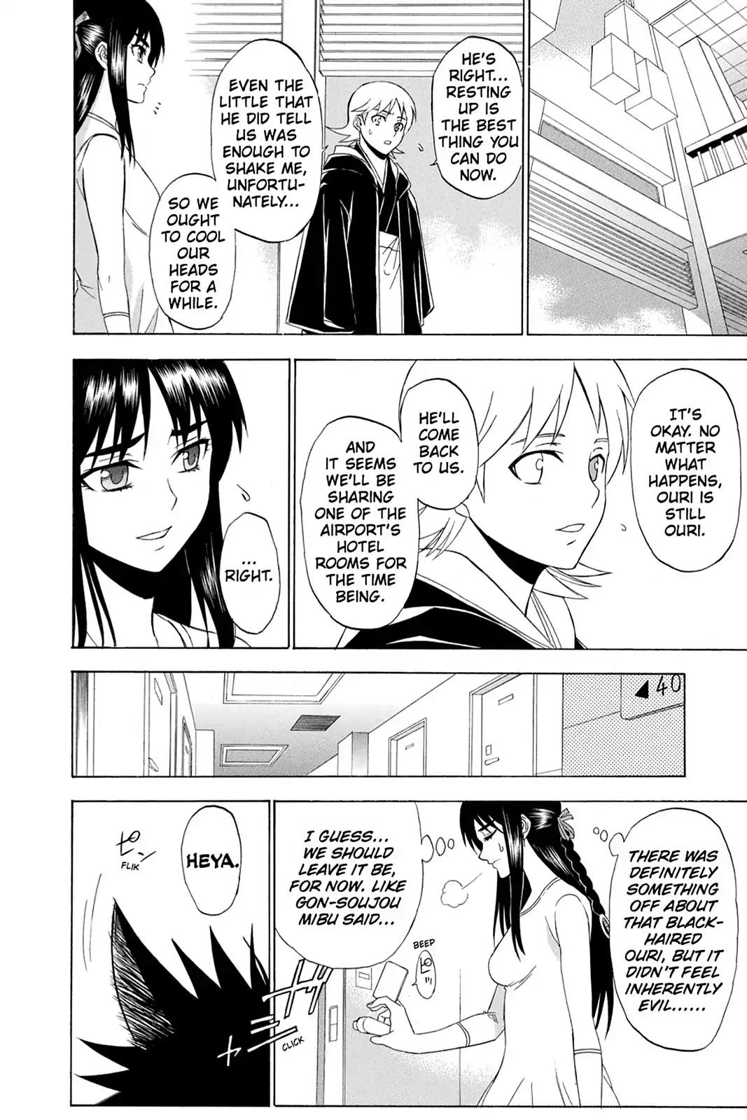 Shikabane Hime Chapter 66 page 32 - Chapter 66: Death 66