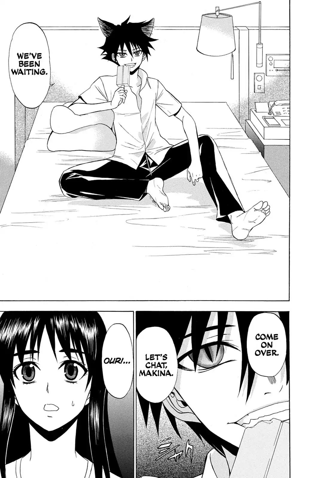 Shikabane Hime Chapter 66 page 33 - Chapter 66: Death 66