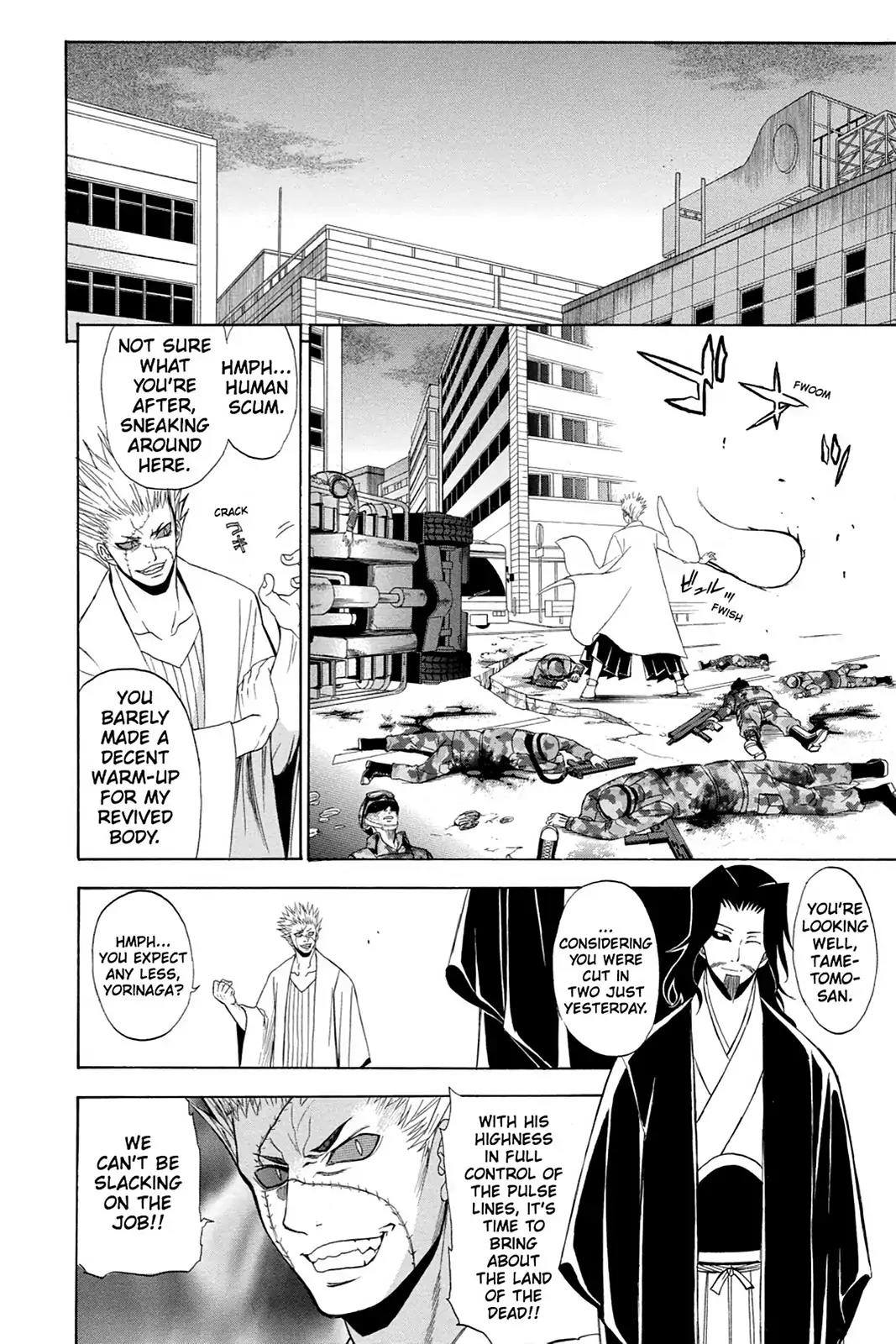 Shikabane Hime Chapter 66 page 34 - Chapter 66: Death 66