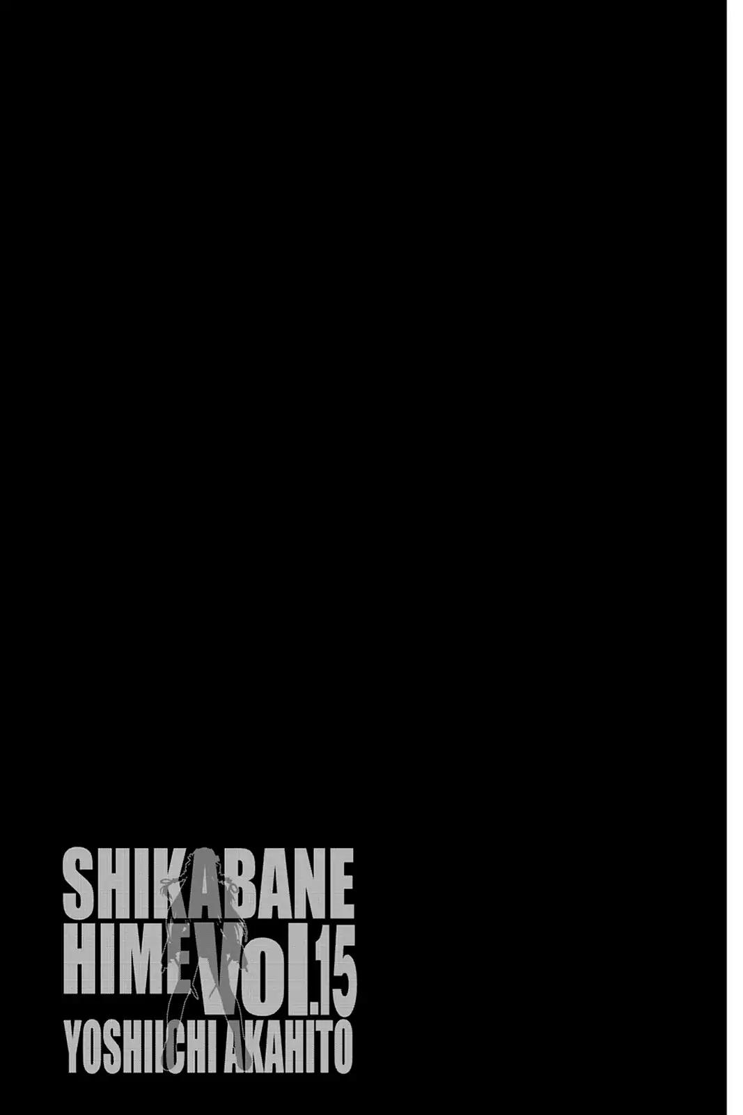 Shikabane Hime Chapter 66 page 37 - Chapter 66: Death 66
