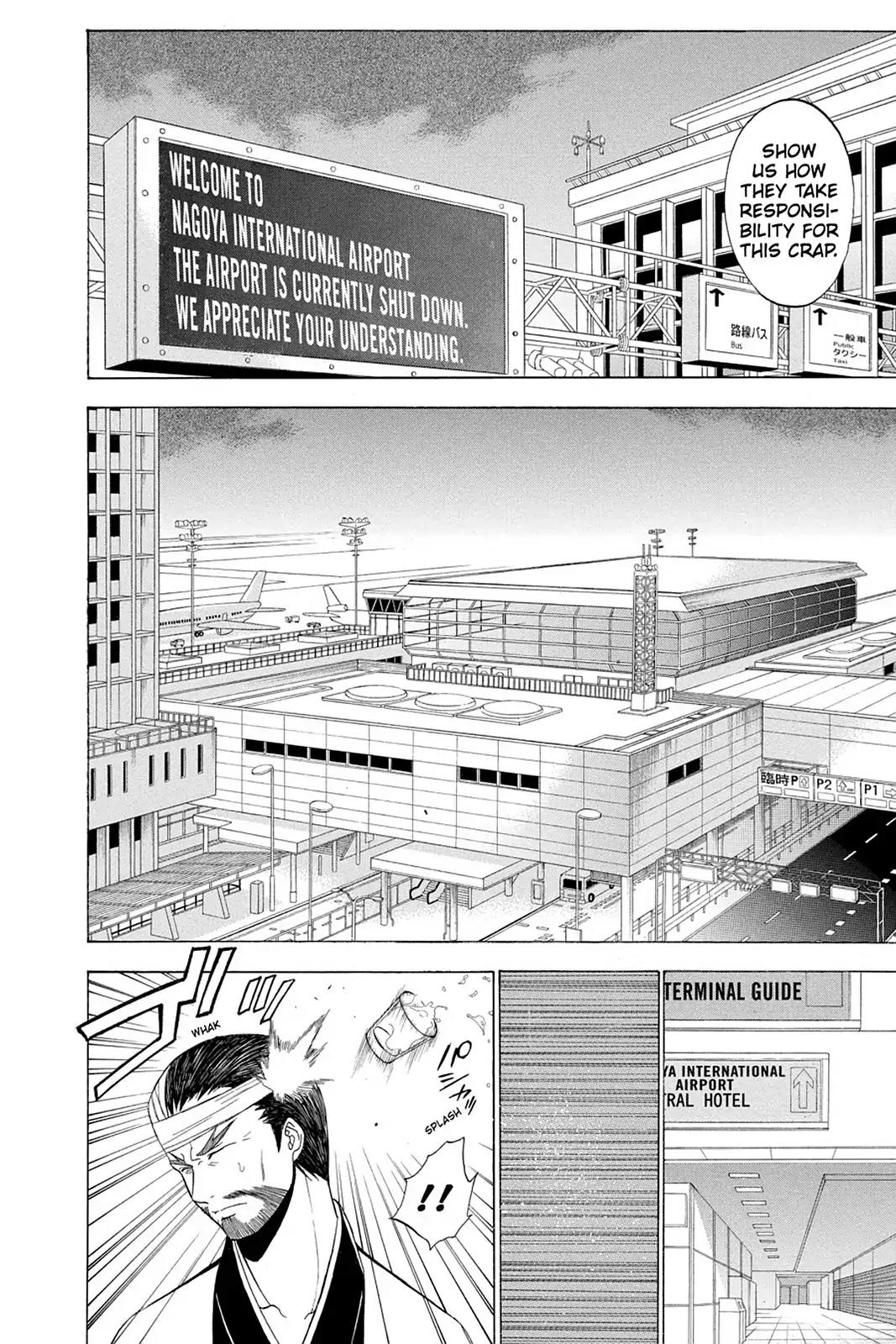 Shikabane Hime Chapter 66 page 4 - Chapter 66: Death 66