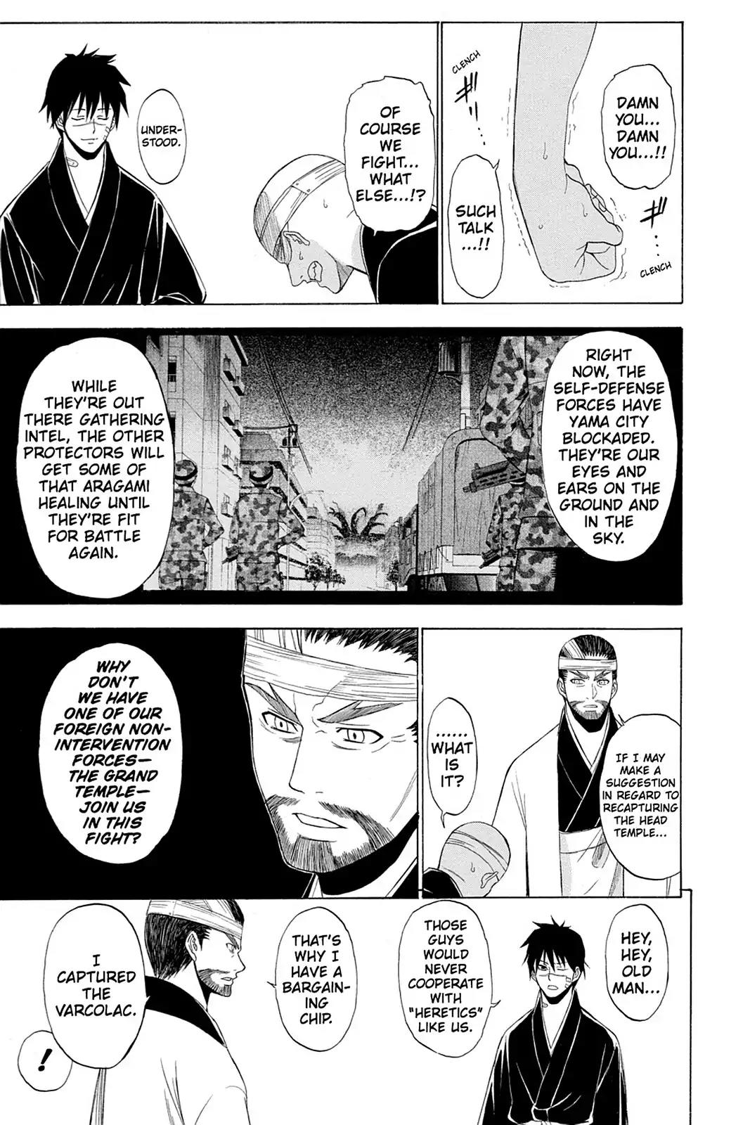 Shikabane Hime Chapter 66 page 9 - Chapter 66: Death 66