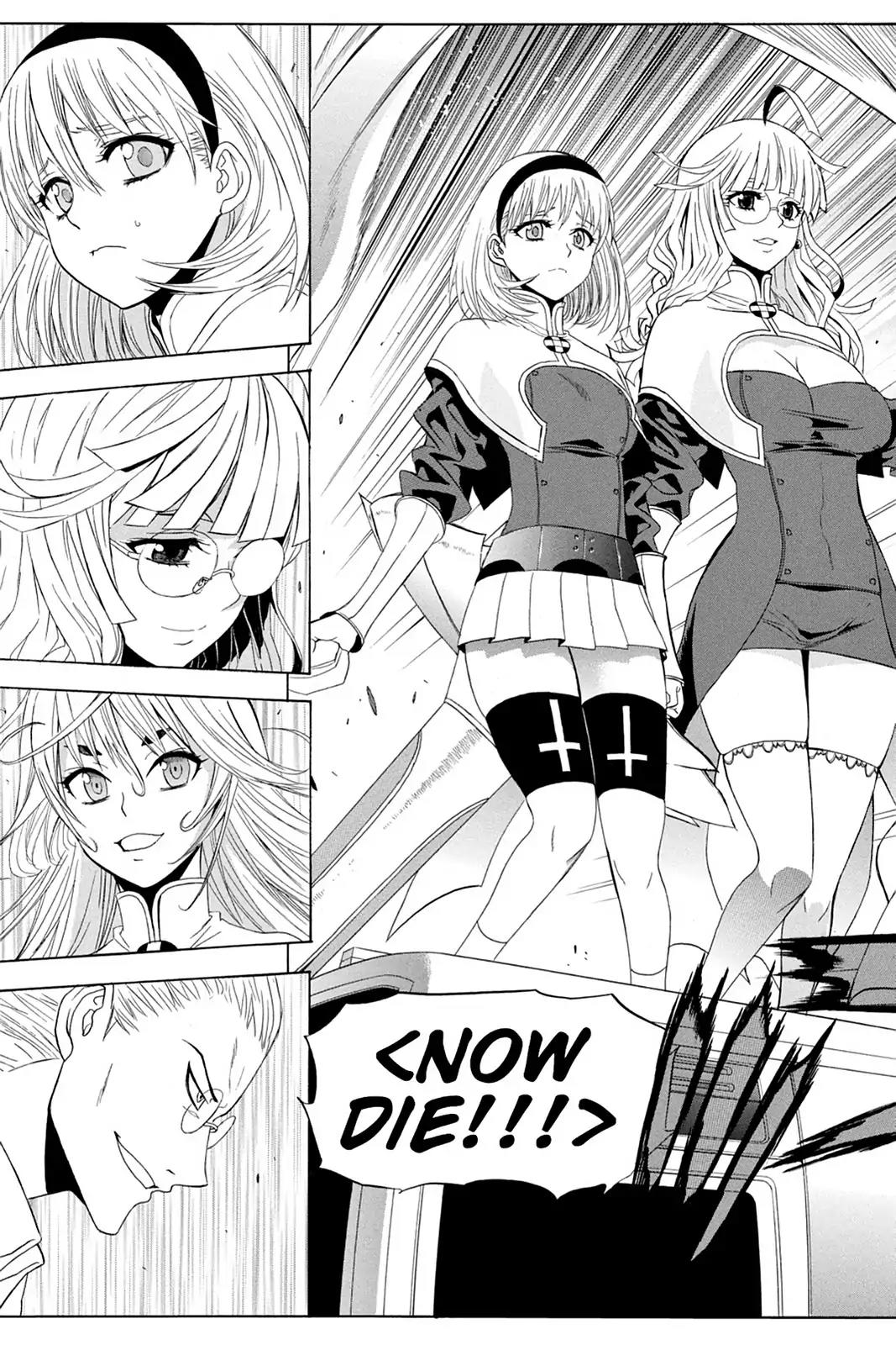 Shikabane Hime Chapter 67 page 12 - Chapter 67: Death 67