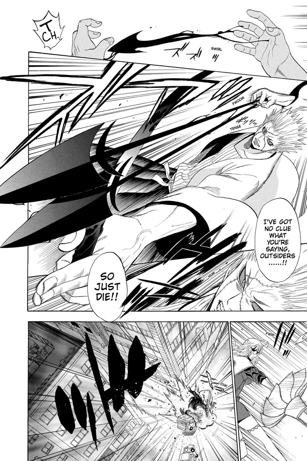 Shikabane Hime Chapter 67 page 13 - Chapter 67: Death 67