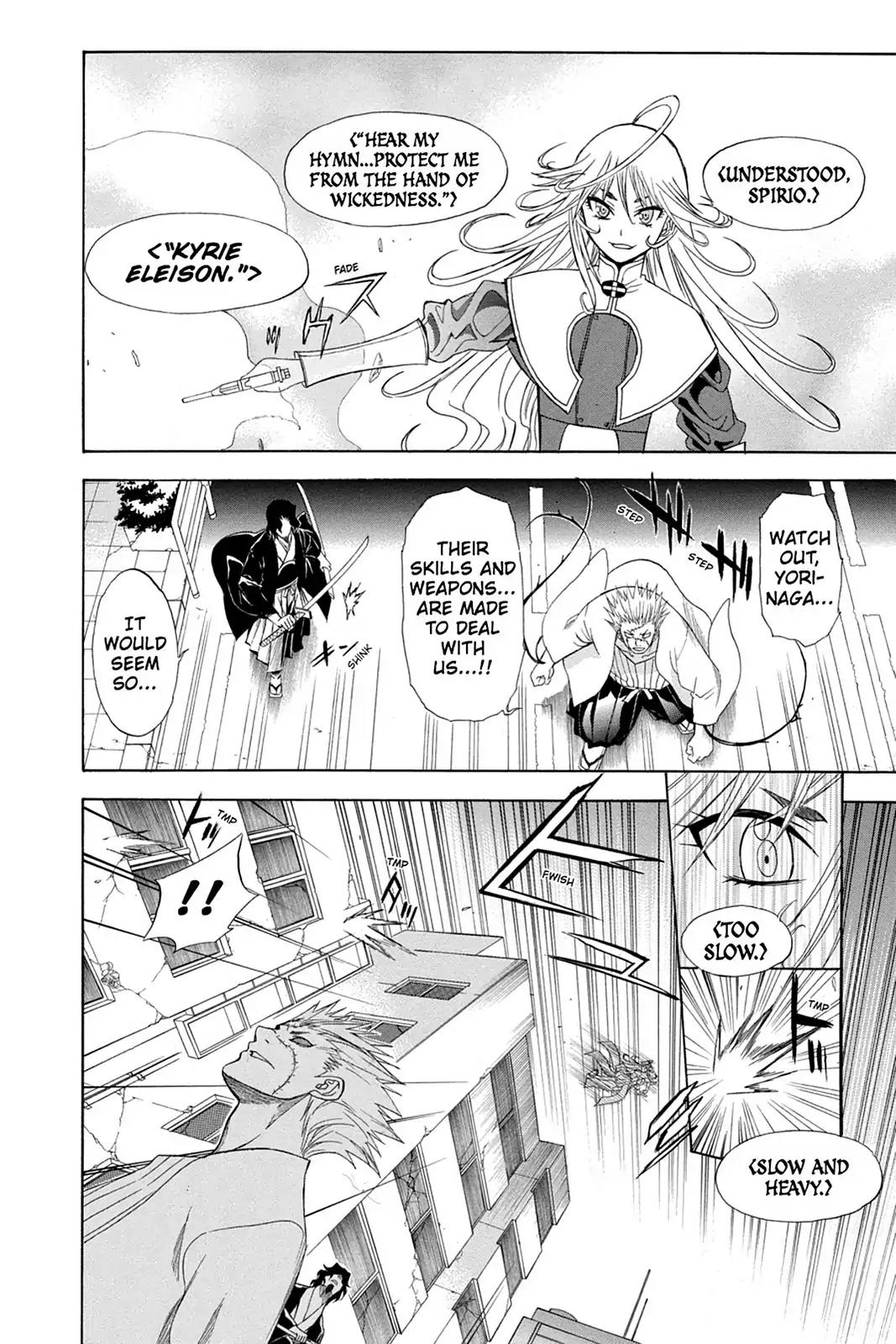 Shikabane Hime Chapter 67 page 15 - Chapter 67: Death 67