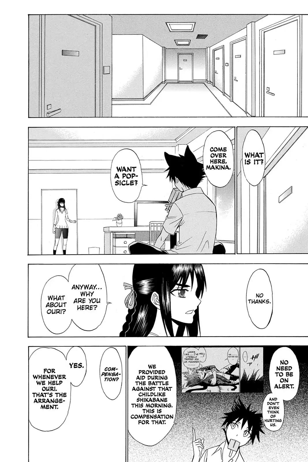 Shikabane Hime Chapter 67 page 23 - Chapter 67: Death 67