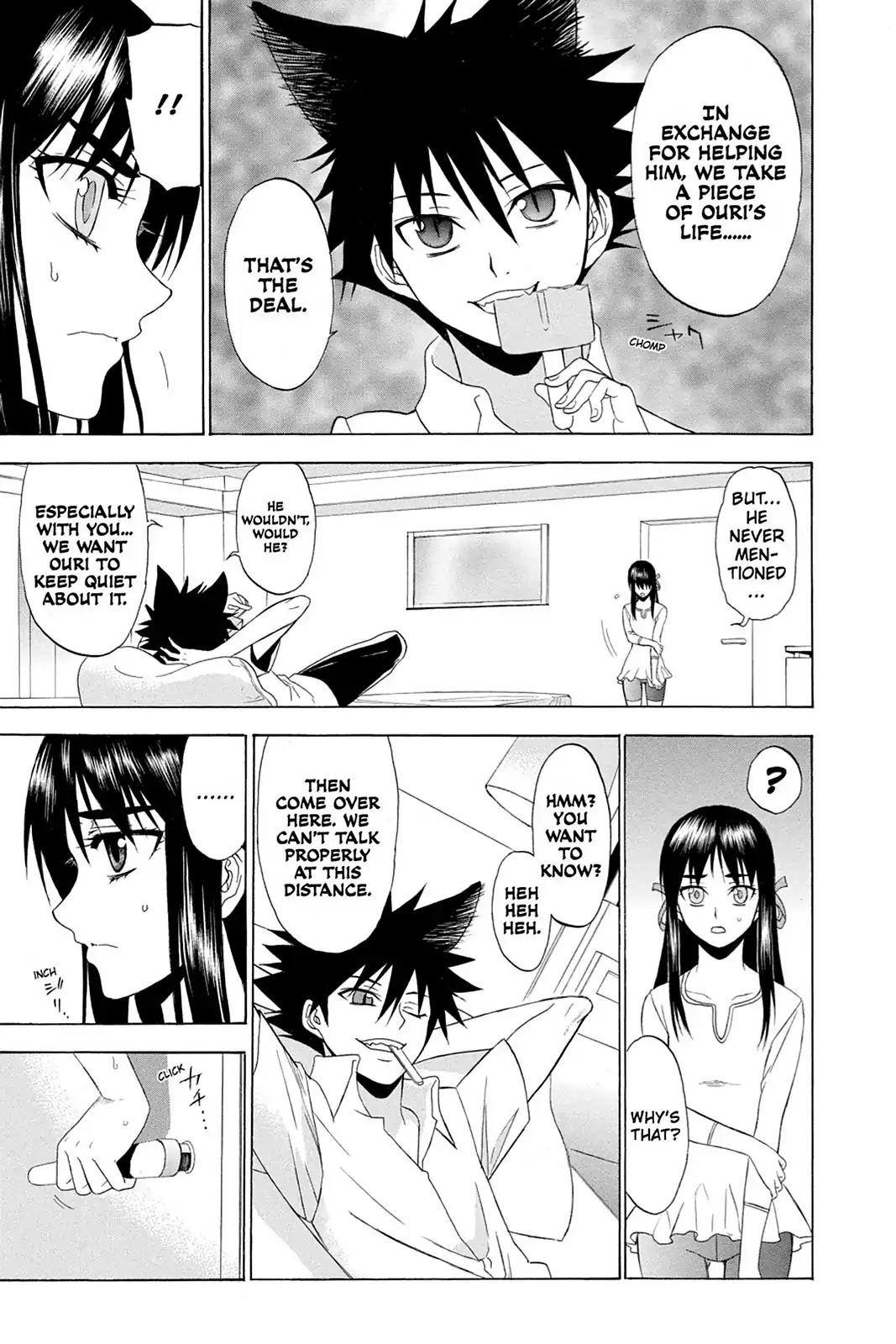 Shikabane Hime Chapter 67 page 24 - Chapter 67: Death 67