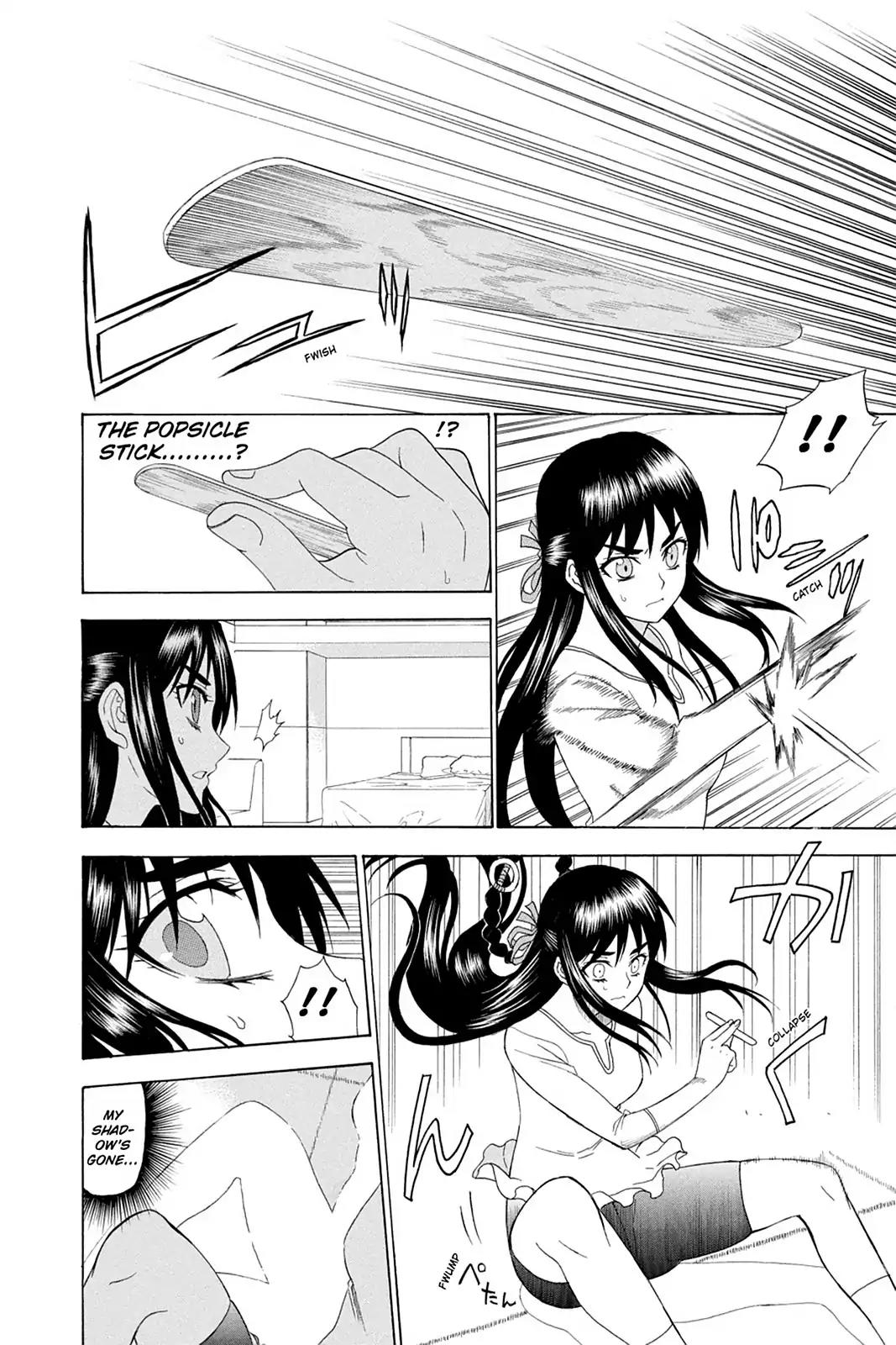 Shikabane Hime Chapter 67 page 25 - Chapter 67: Death 67