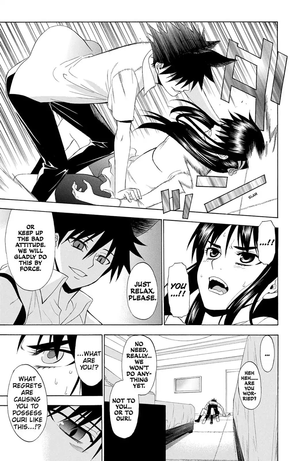 Shikabane Hime Chapter 67 page 26 - Chapter 67: Death 67