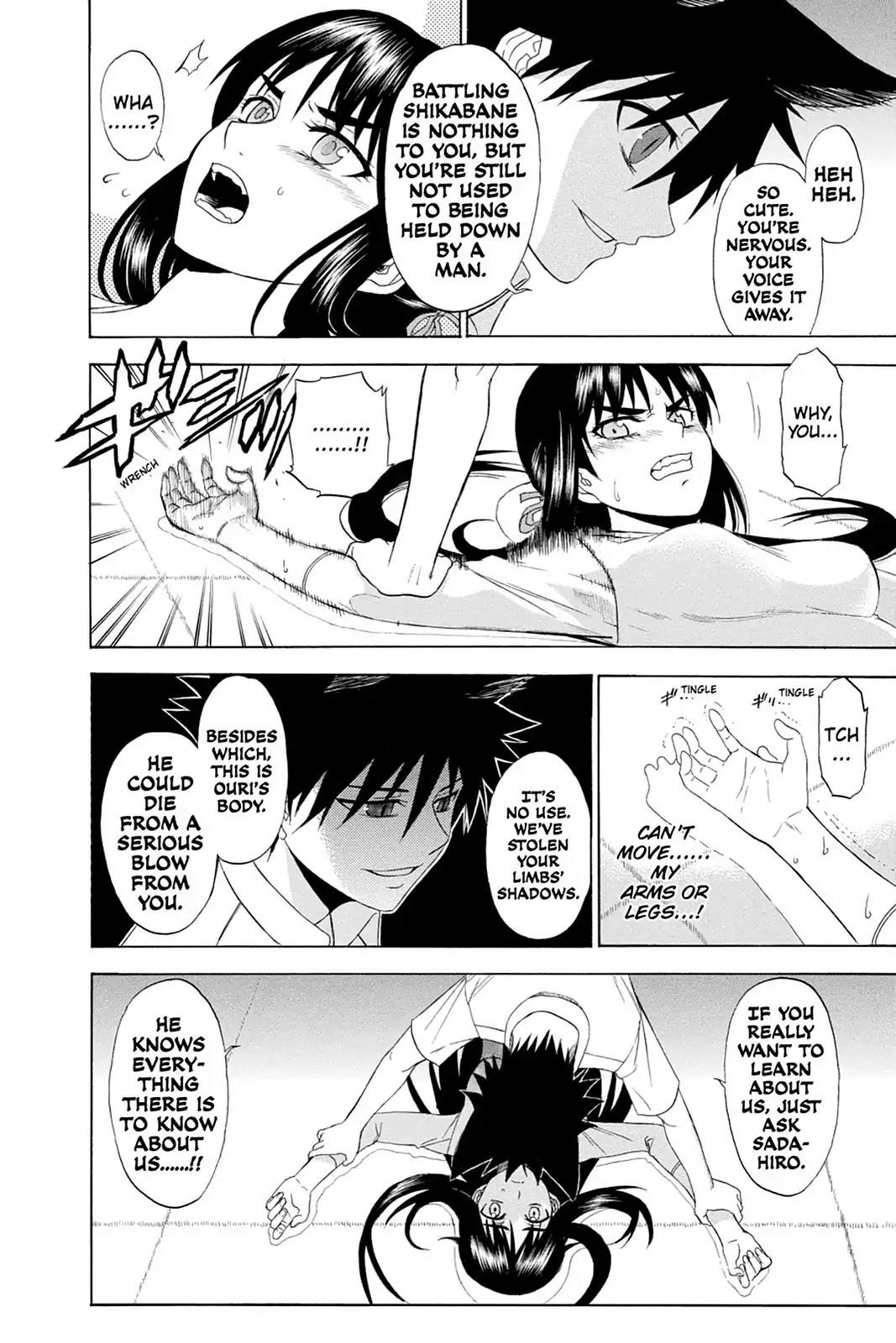 Shikabane Hime Chapter 67 page 27 - Chapter 67: Death 67
