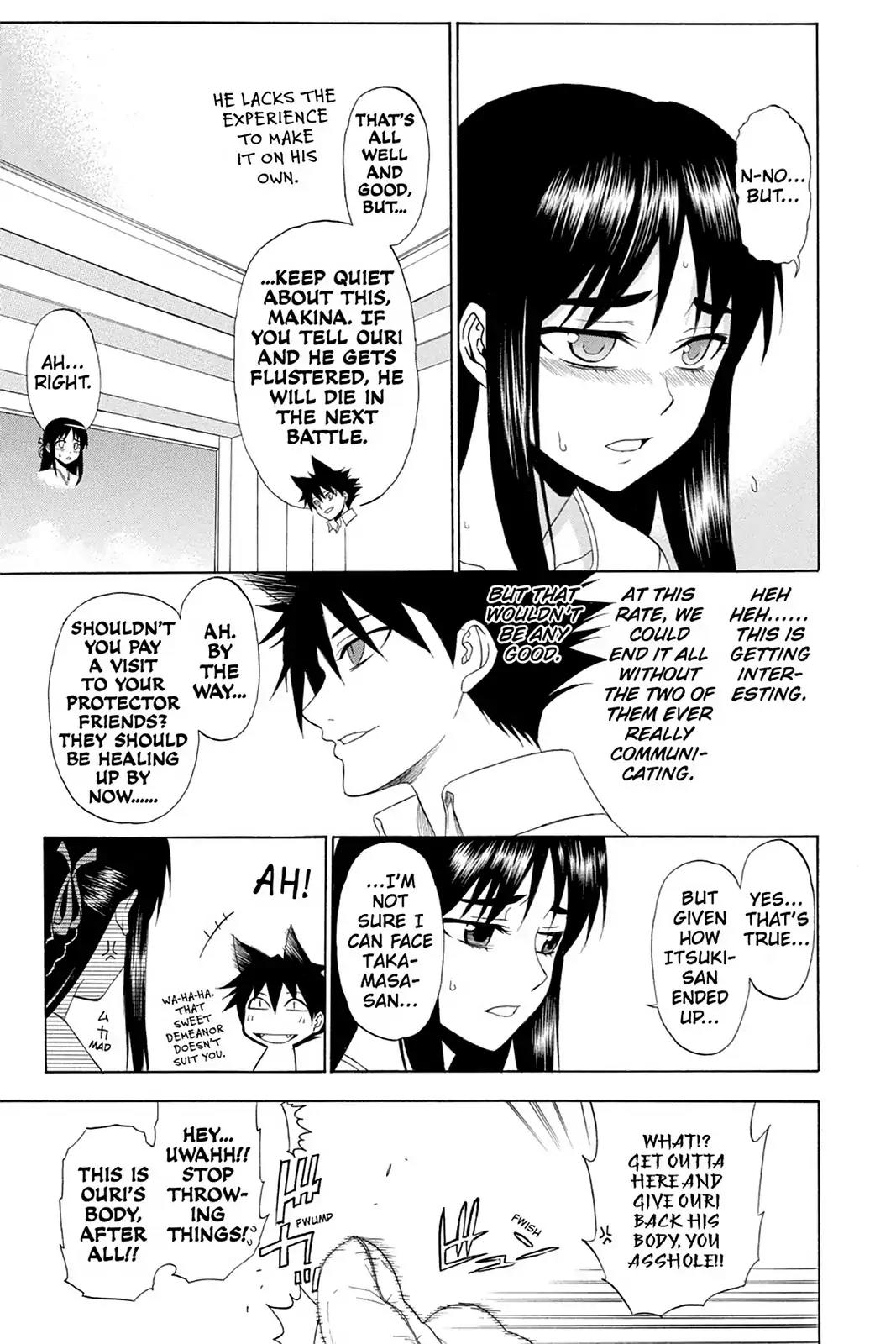 Shikabane Hime Chapter 67 page 32 - Chapter 67: Death 67
