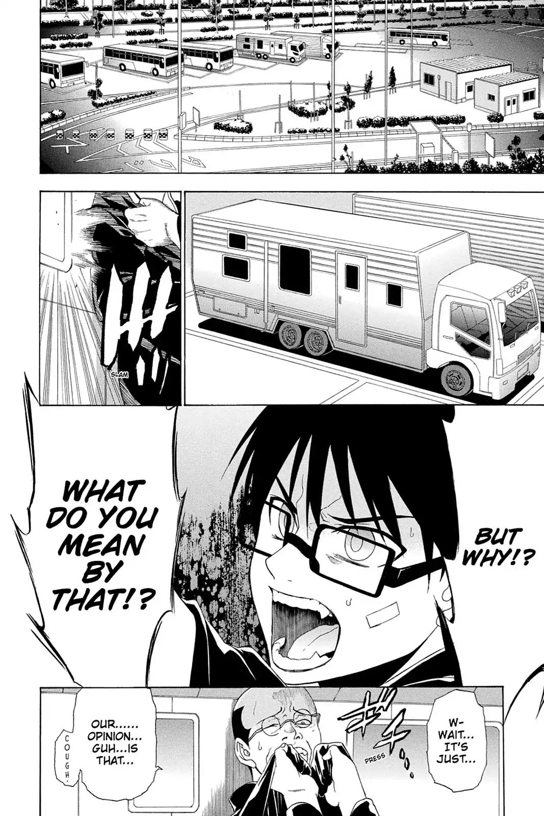Shikabane Hime Chapter 67 page 33 - Chapter 67: Death 67