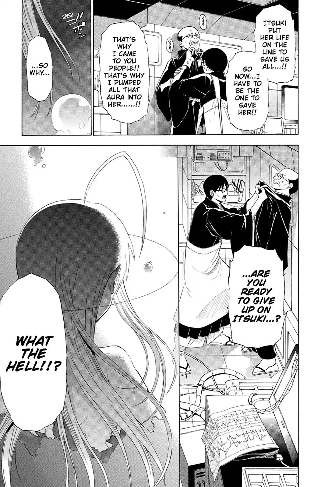 Shikabane Hime Chapter 67 page 34 - Chapter 67: Death 67