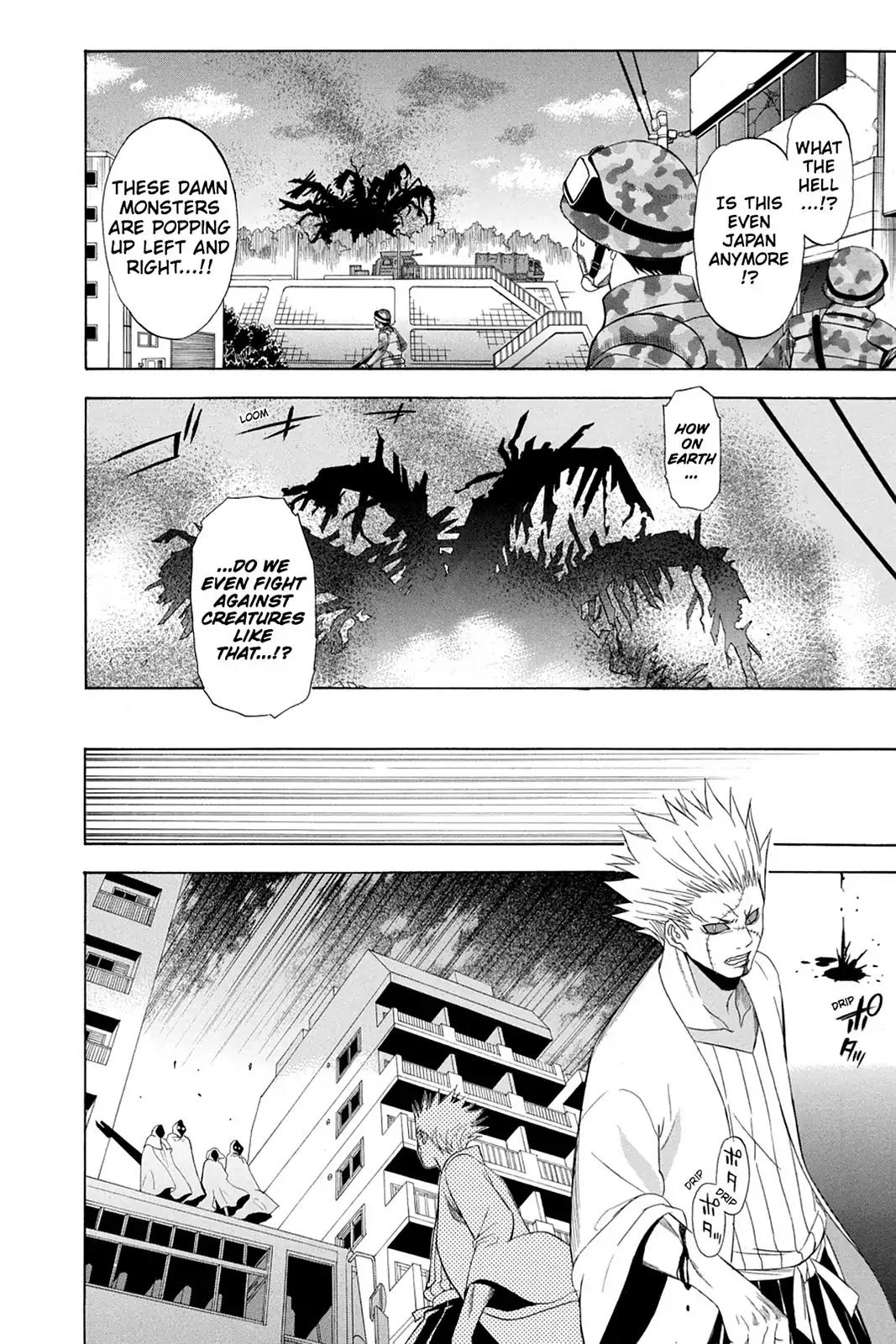 Shikabane Hime Chapter 67 page 4 - Chapter 67: Death 67