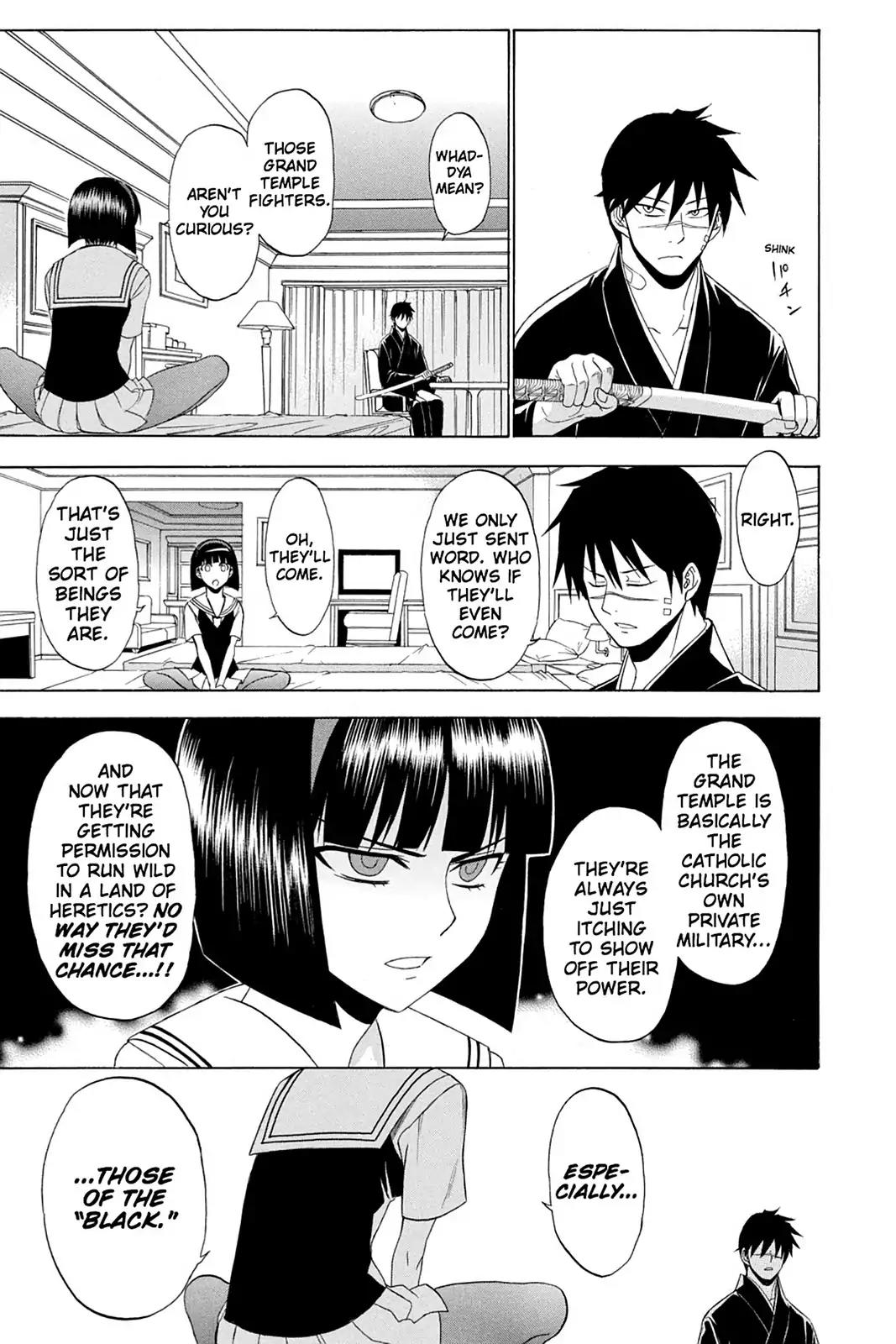 Shikabane Hime Chapter 67 page 7 - Chapter 67: Death 67