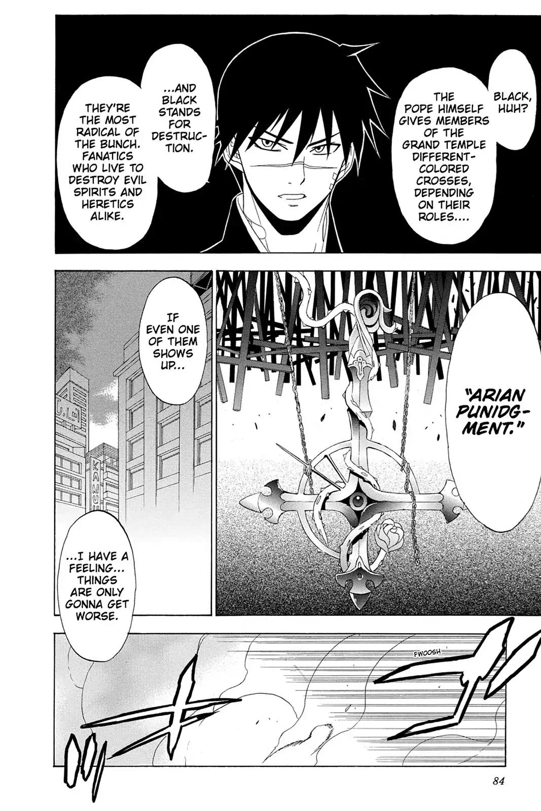 Shikabane Hime Chapter 67 page 8 - Chapter 67: Death 67