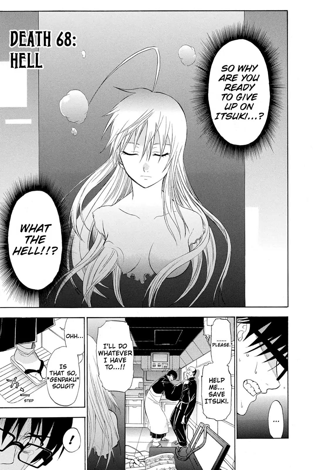 Shikabane Hime Chapter 68 page 1 - Chapter 68: Death 68
