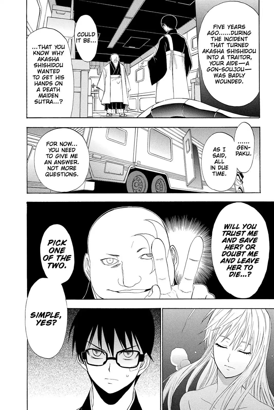 Shikabane Hime Chapter 68 page 10 - Chapter 68: Death 68