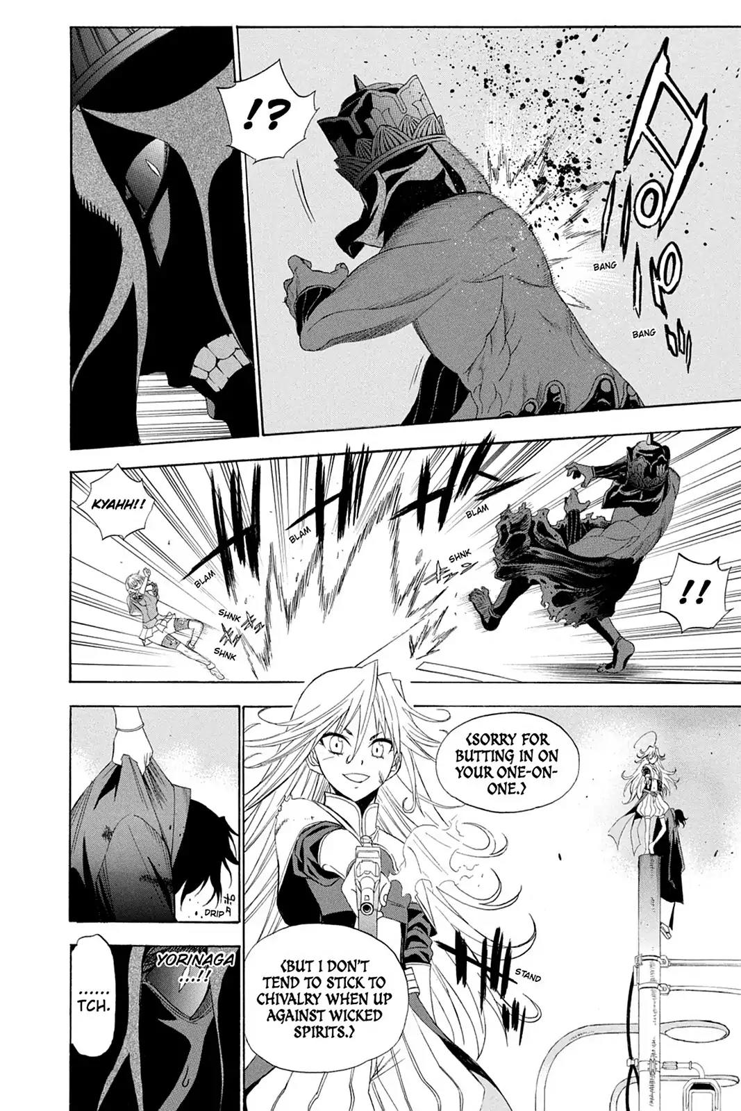 Shikabane Hime Chapter 68 page 14 - Chapter 68: Death 68