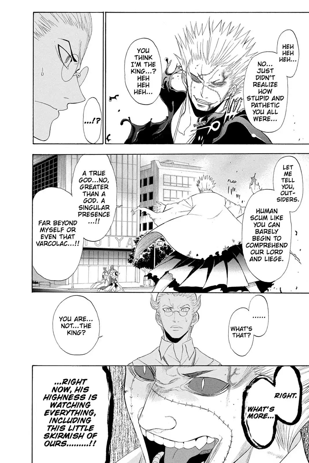 Shikabane Hime Chapter 68 page 16 - Chapter 68: Death 68