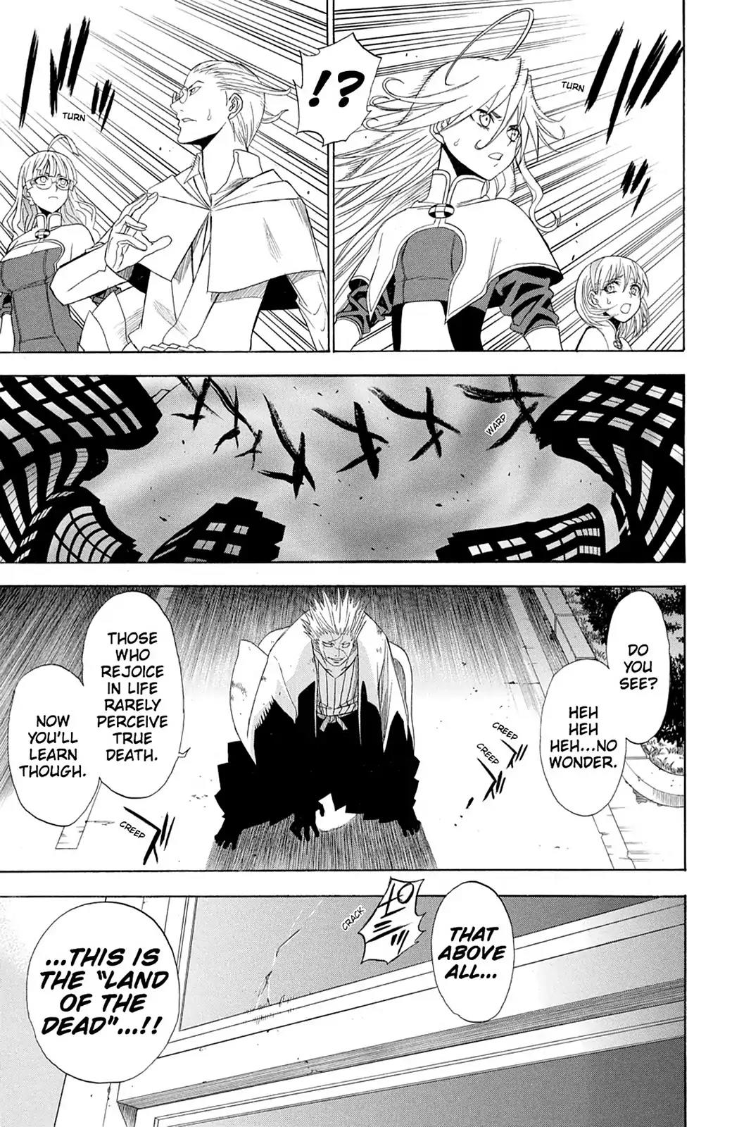 Shikabane Hime Chapter 68 page 17 - Chapter 68: Death 68