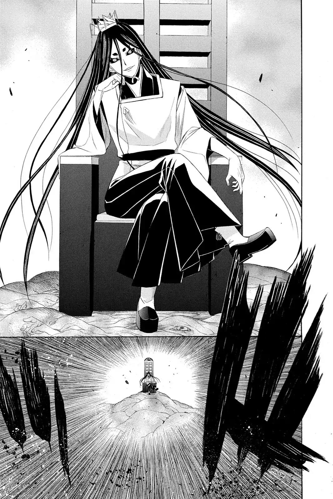 Shikabane Hime Chapter 68 page 19 - Chapter 68: Death 68