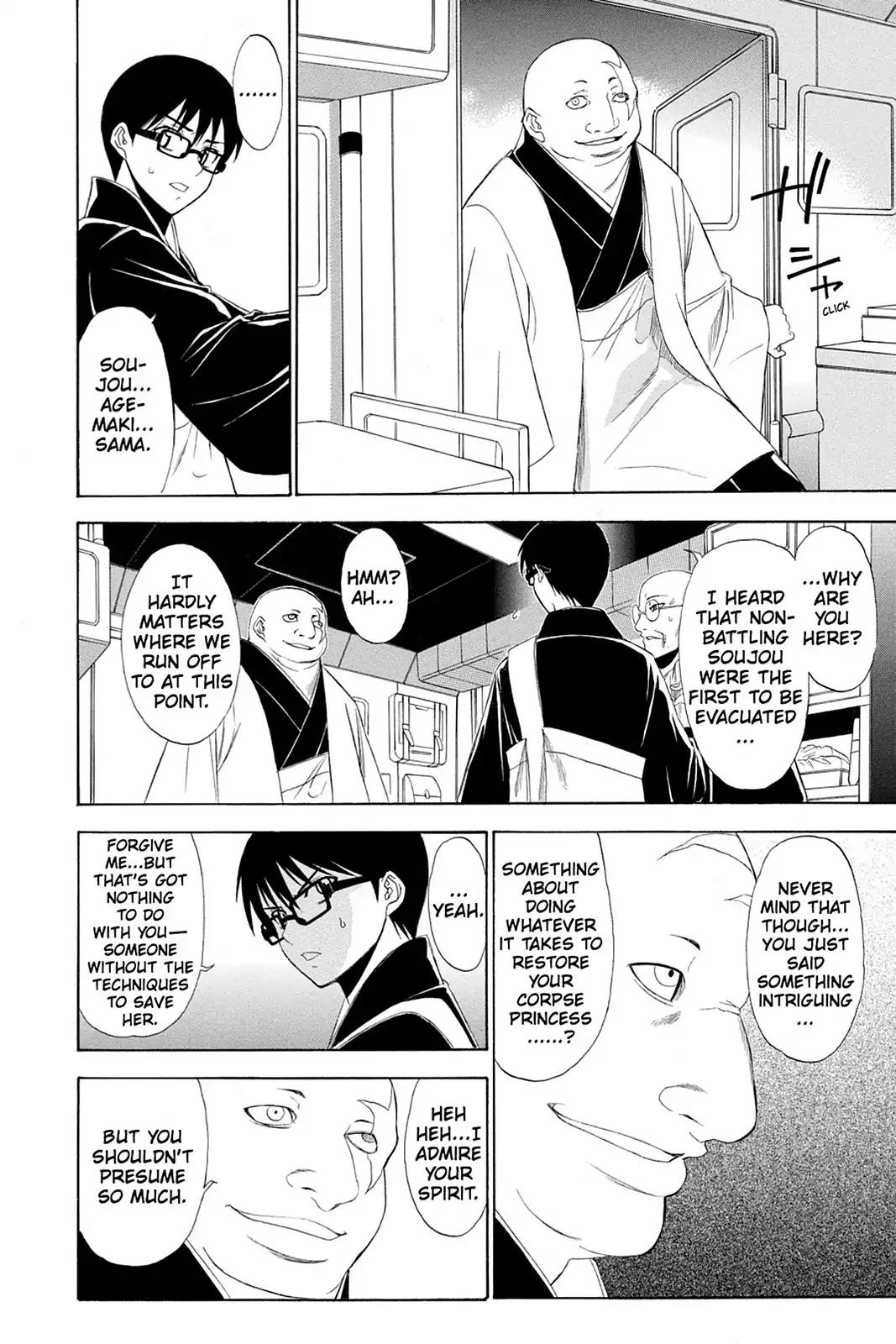 Shikabane Hime Chapter 68 page 2 - Chapter 68: Death 68