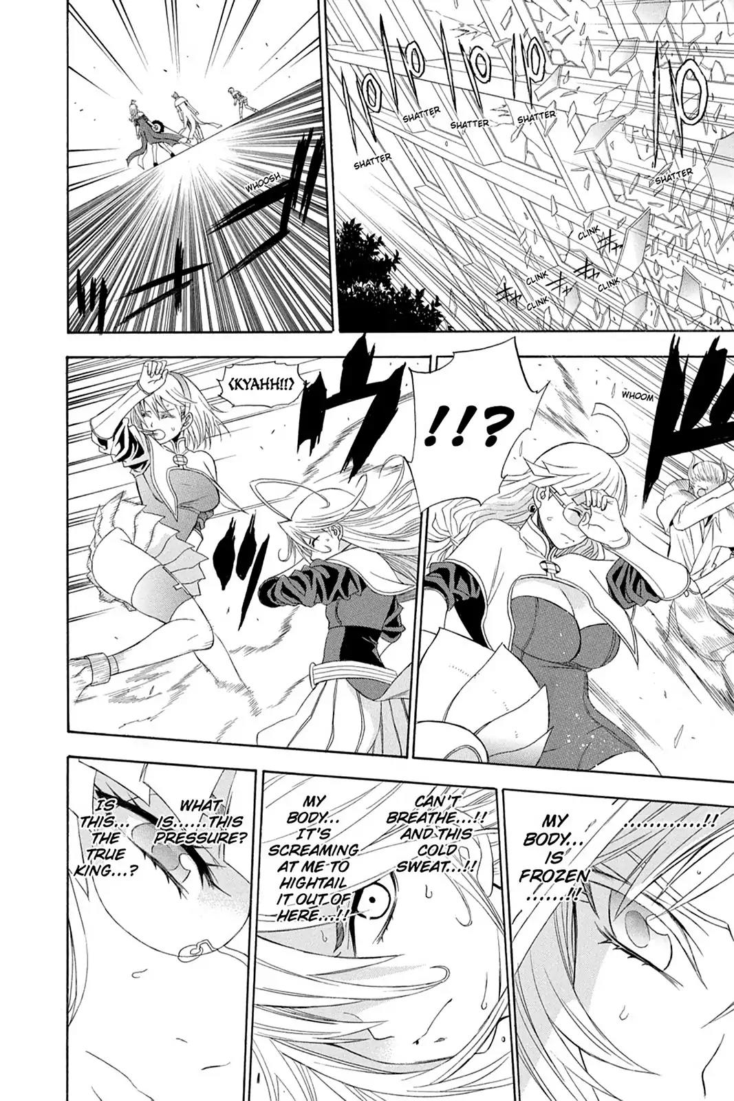 Shikabane Hime Chapter 68 page 20 - Chapter 68: Death 68