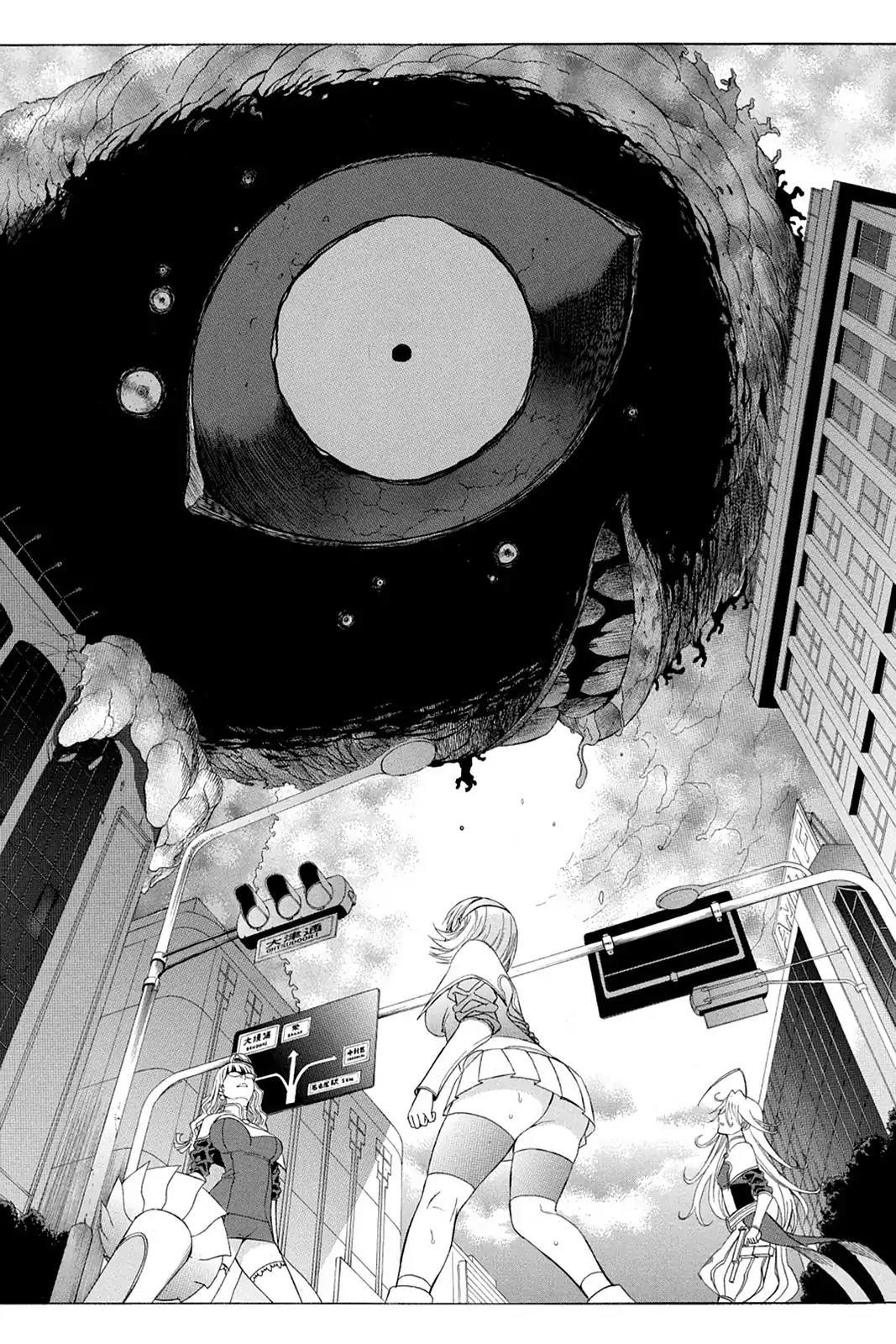 Shikabane Hime Chapter 68 page 23 - Chapter 68: Death 68