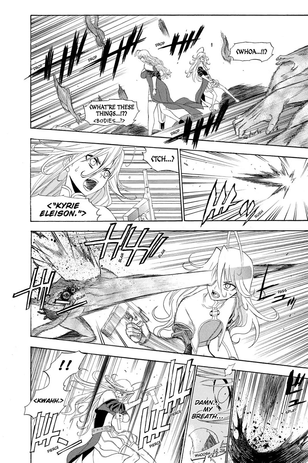 Shikabane Hime Chapter 68 page 25 - Chapter 68: Death 68