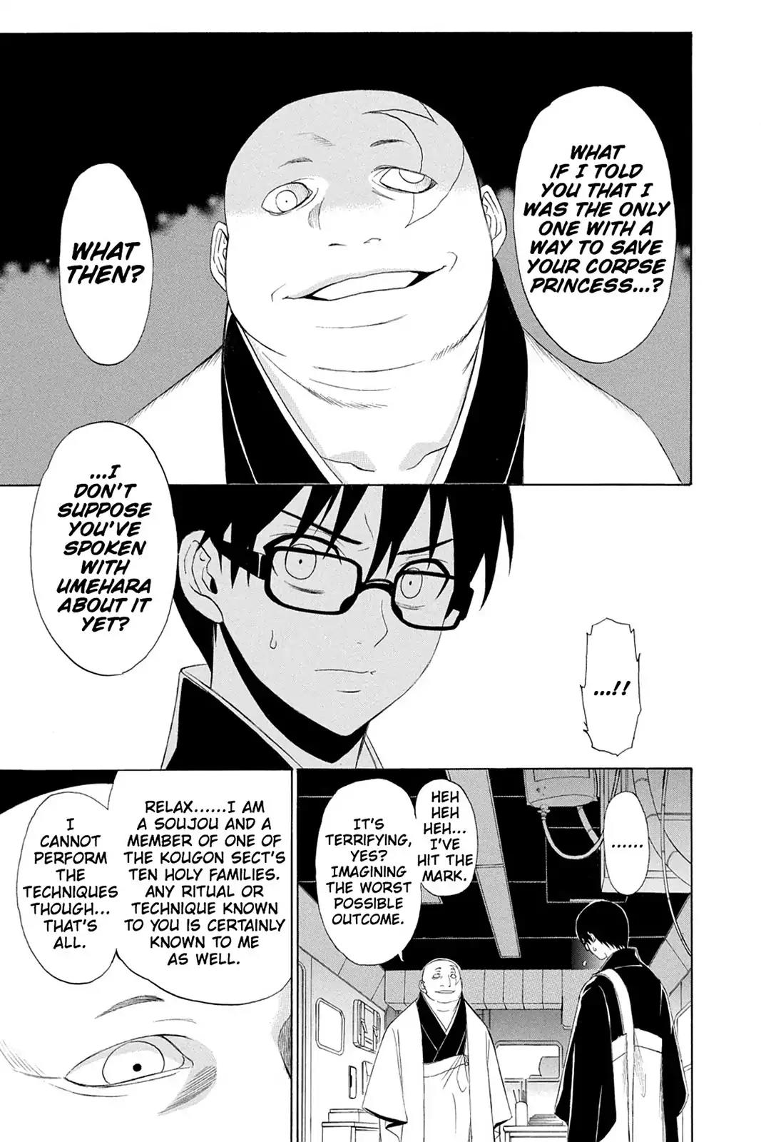 Shikabane Hime Chapter 68 page 3 - Chapter 68: Death 68