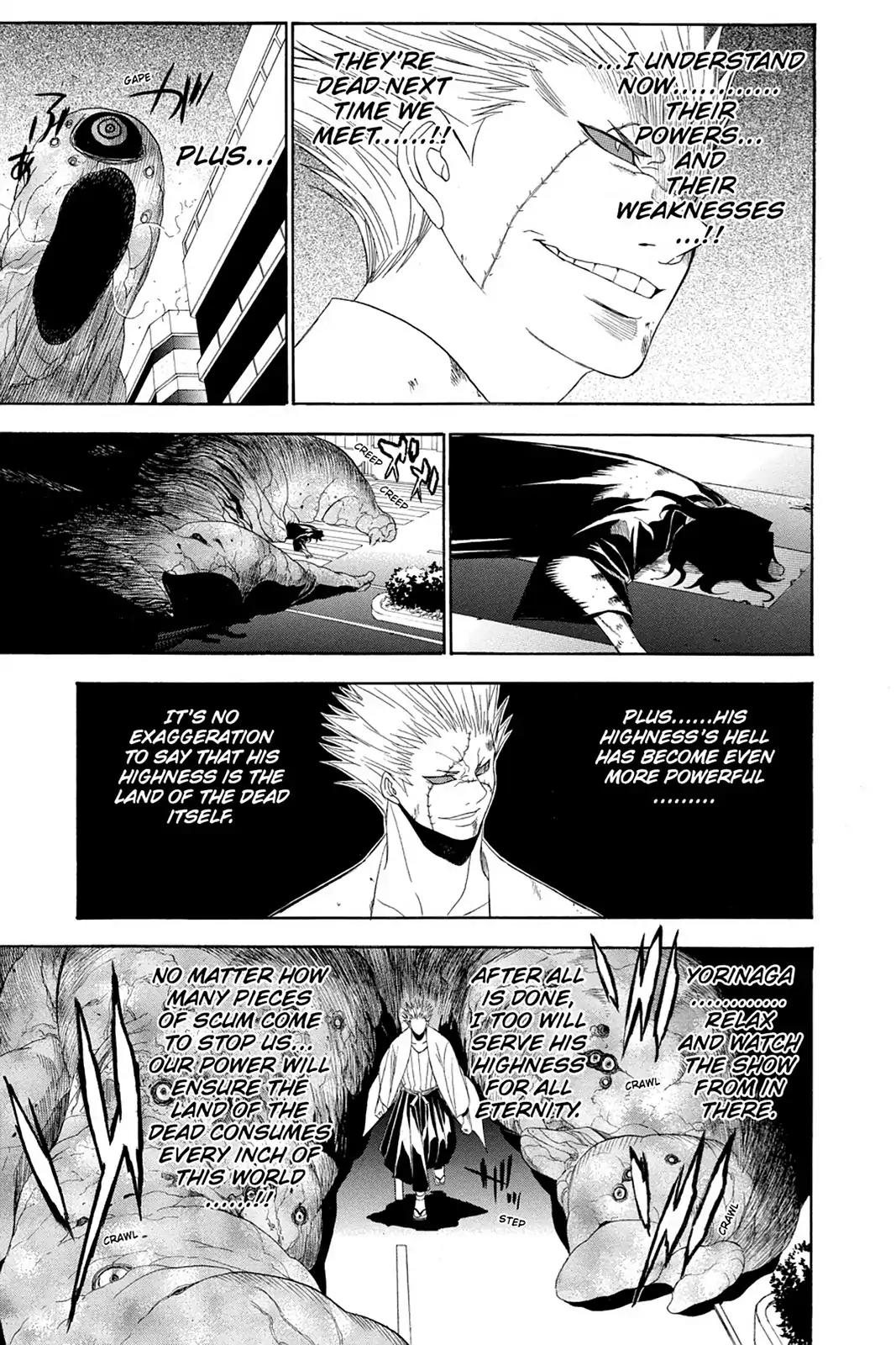 Shikabane Hime Chapter 68 page 32 - Chapter 68: Death 68