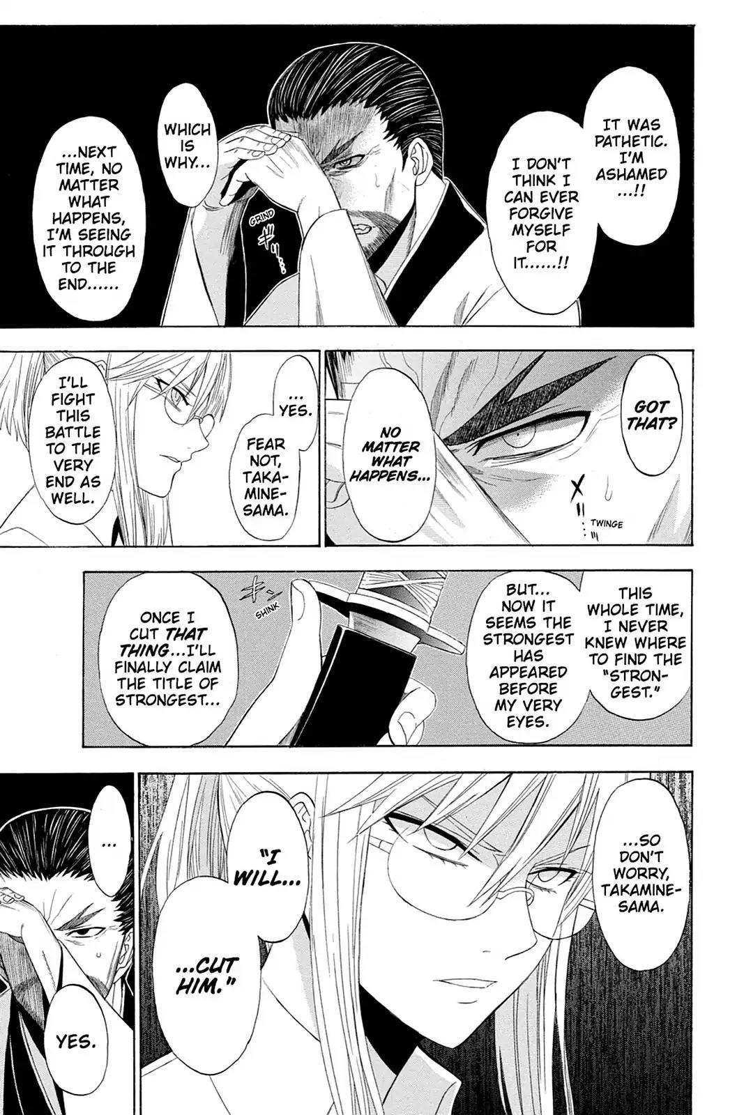 Shikabane Hime Chapter 68 page 34 - Chapter 68: Death 68