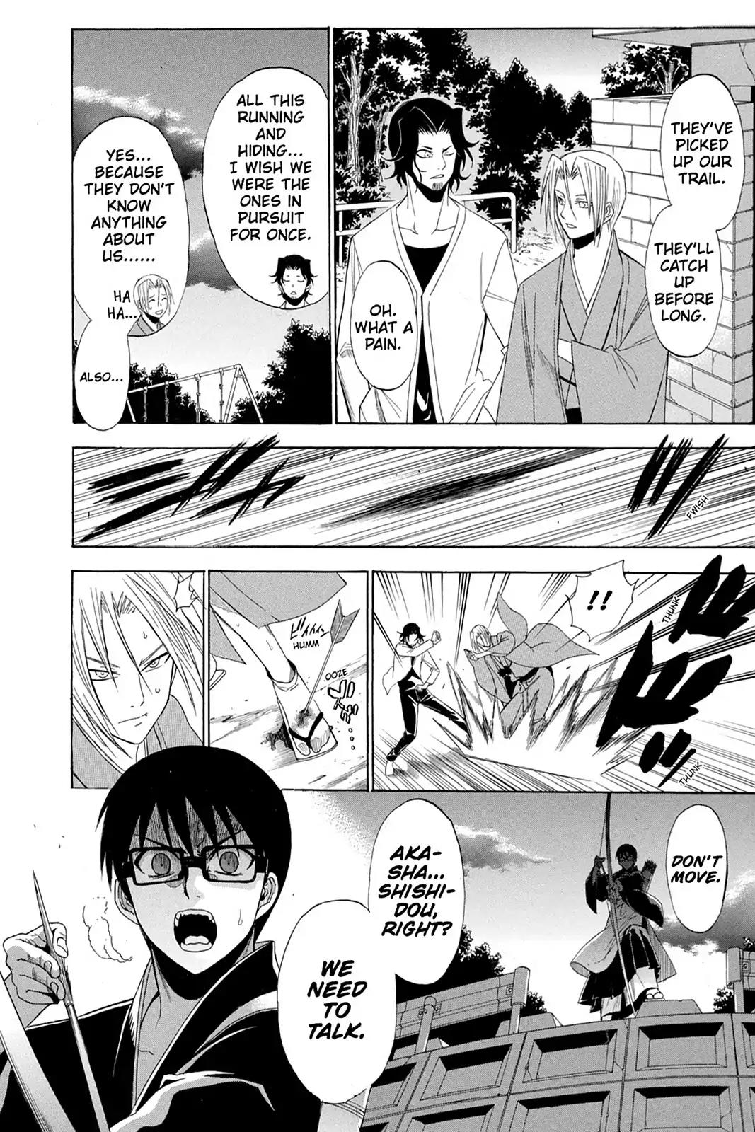 Shikabane Hime Chapter 68 page 37 - Chapter 68: Death 68