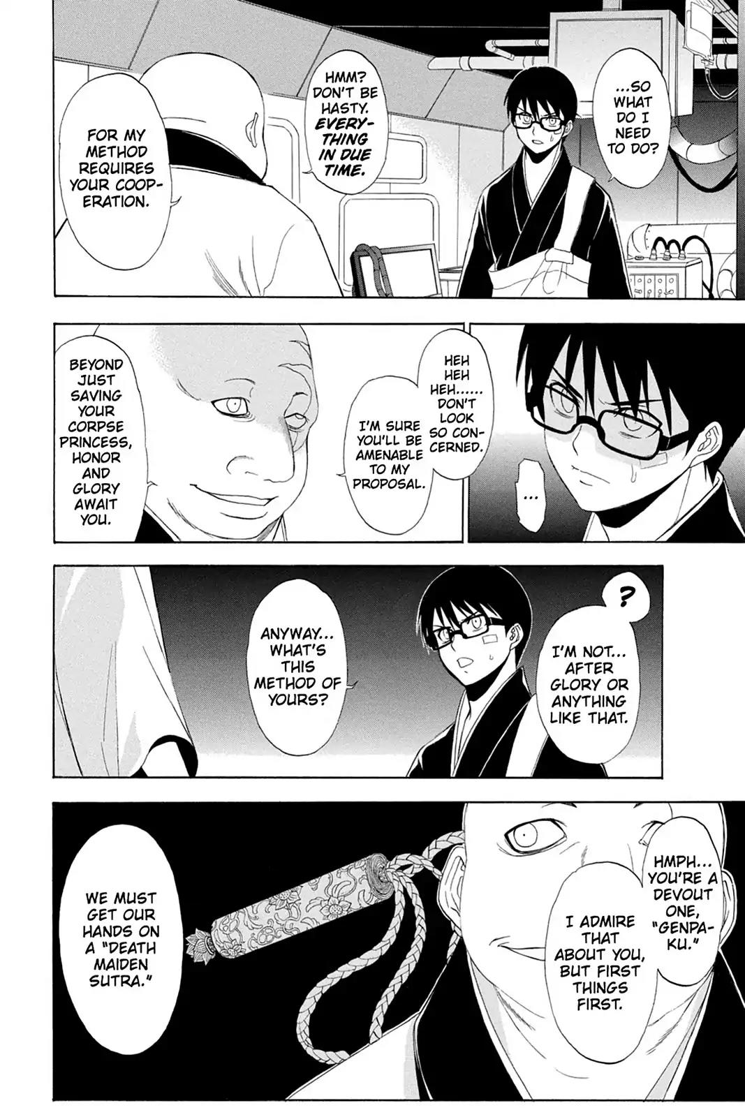 Shikabane Hime Chapter 68 page 4 - Chapter 68: Death 68