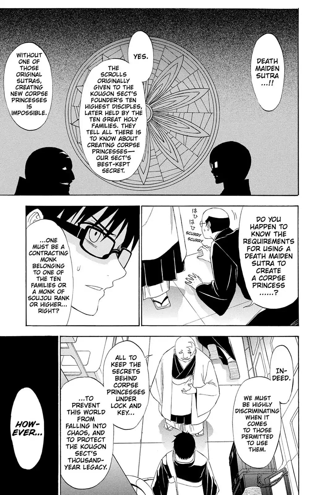 Shikabane Hime Chapter 68 page 5 - Chapter 68: Death 68