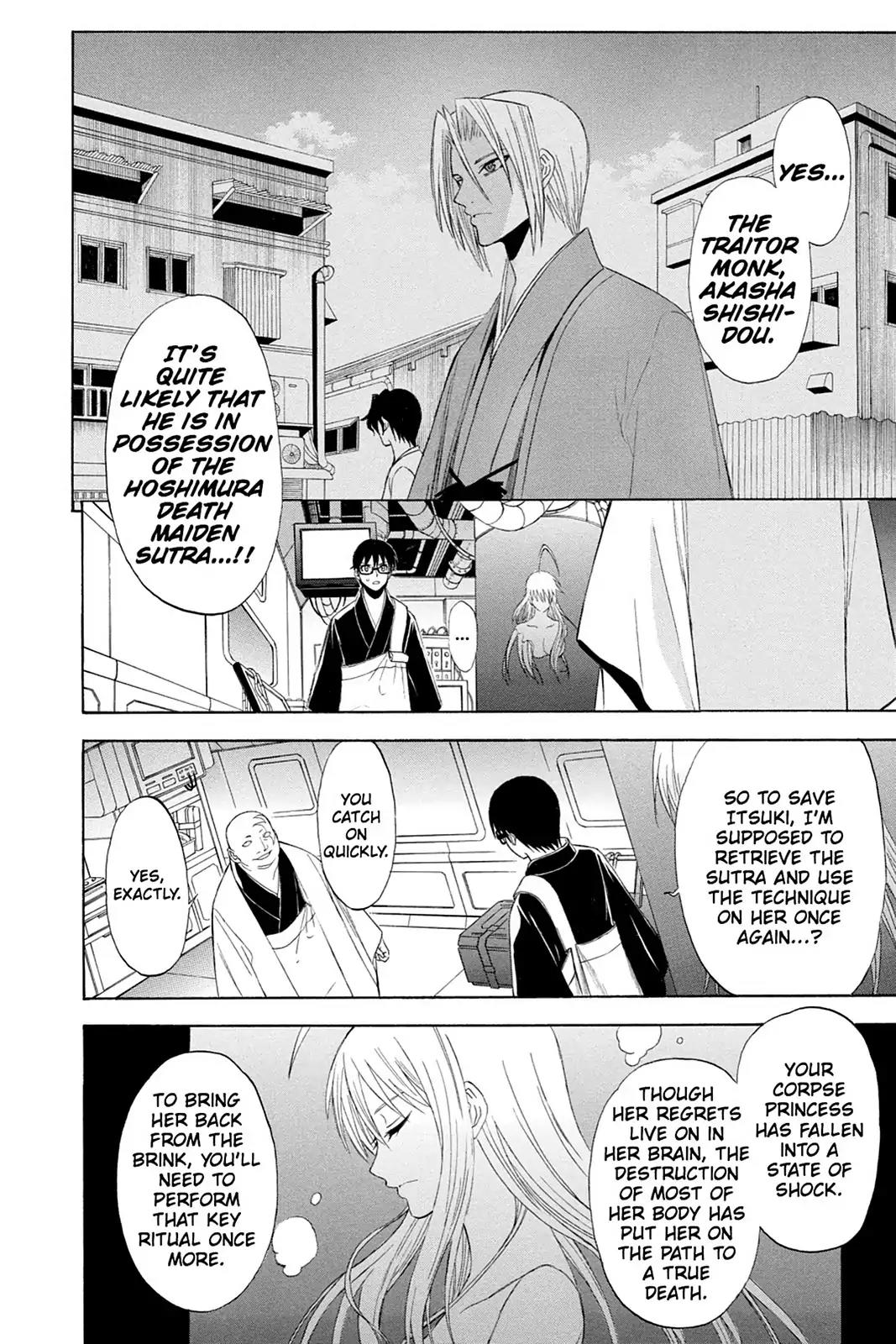 Shikabane Hime Chapter 68 page 8 - Chapter 68: Death 68