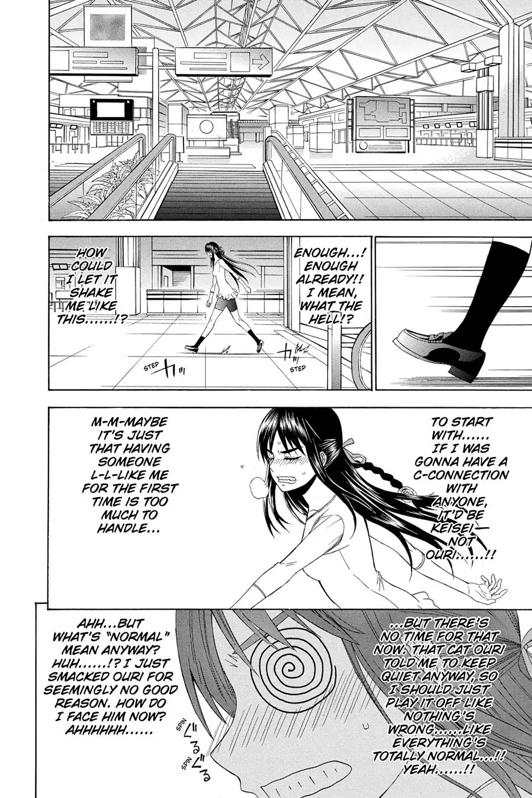 Shikabane Hime Chapter 69 page 10 - Chapter 69: Death 69
