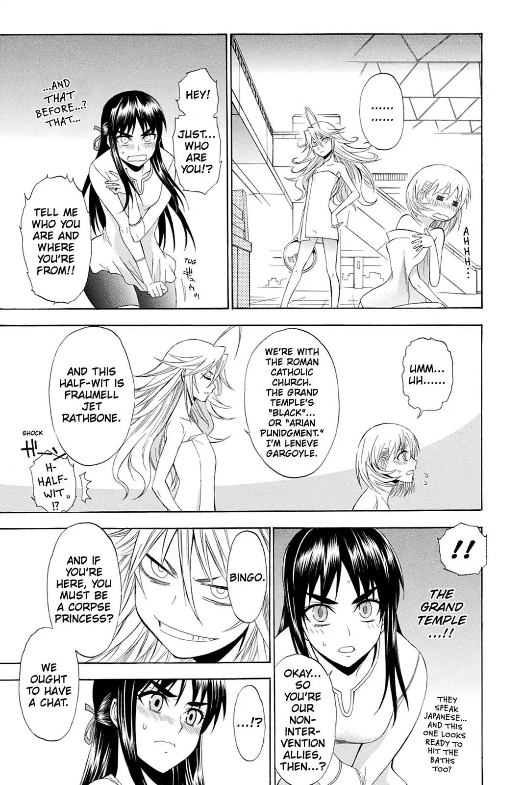 Shikabane Hime Chapter 69 page 17 - Chapter 69: Death 69